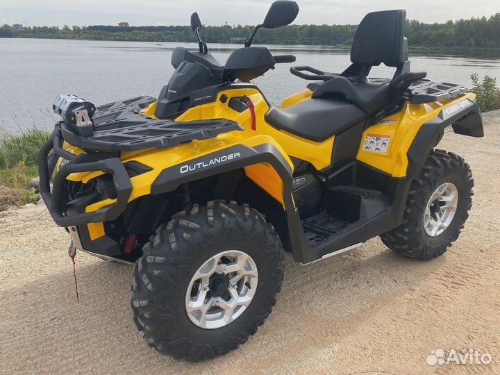 Квадроцикл BRP Can-Am Outlander MAX 650, 2013 г