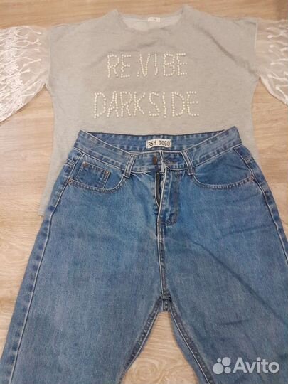 Женская одежда пакетом 42 44