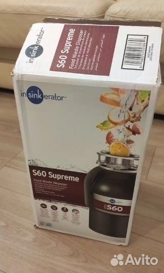 Измельчитель пищевых отходов In Sink Erator S60