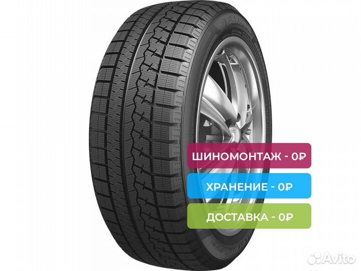 Sailun Ice Blazer Arctic 185/70 R14 88H