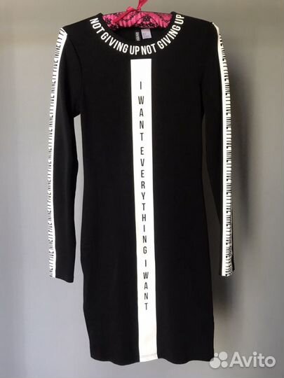 Платья пакетом