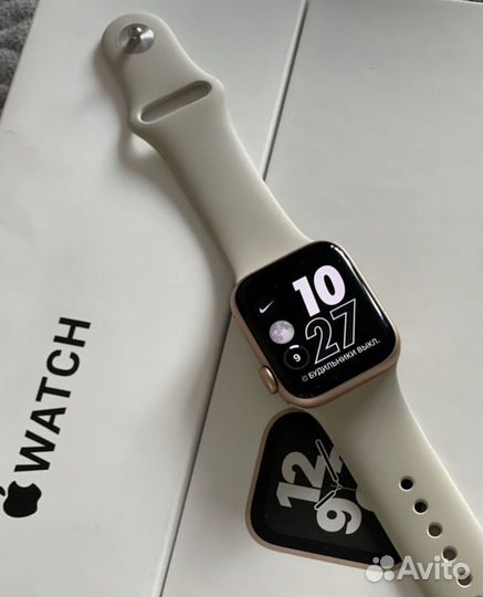 Apple watch se