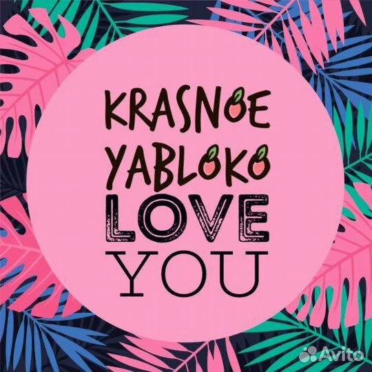 Смм-менеджер в штат