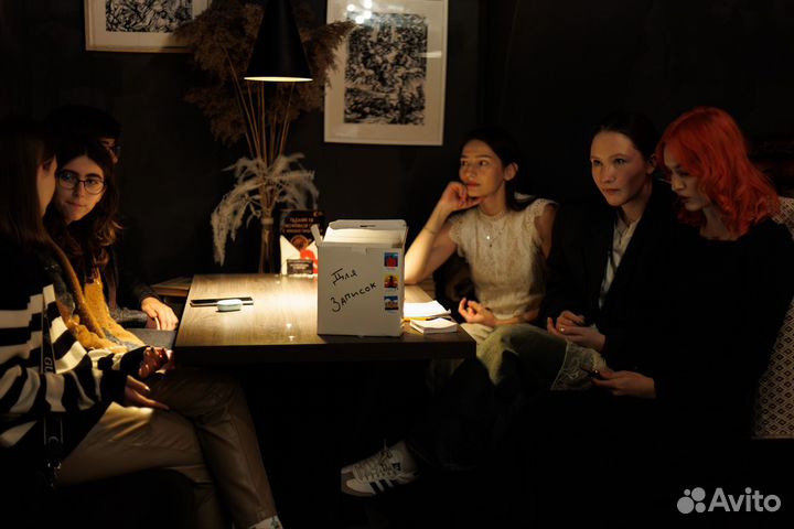 Аренда помещения для мероприятия