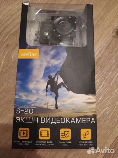 Экшн камера