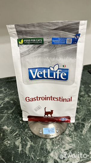 Farmina vet life gastrointestinal для кошек