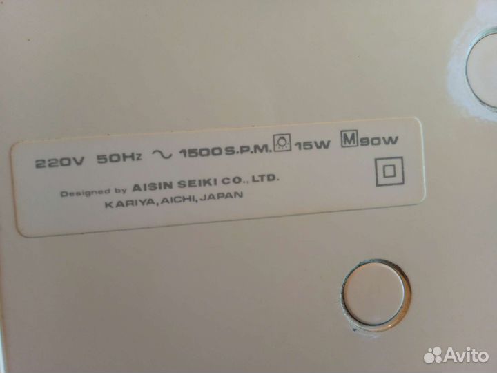 Швейная машинка оверлок Toyota SL3003