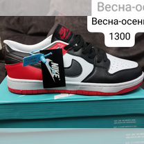 Nike Alpha Menace 4 Pro　Black　28.5cm　T nike air max plus - Купить мужскую обувь 👟 во всех регионах с