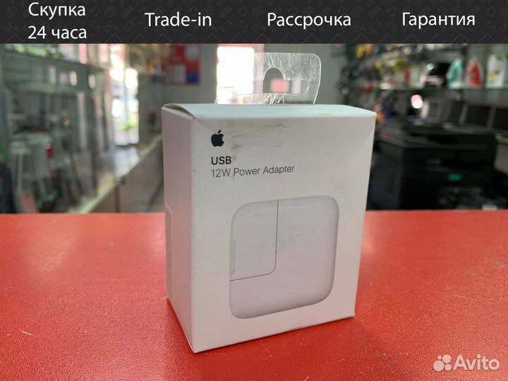 Сетевое зарядное устройство Apple MGN03ZM/A, 12 Вт
