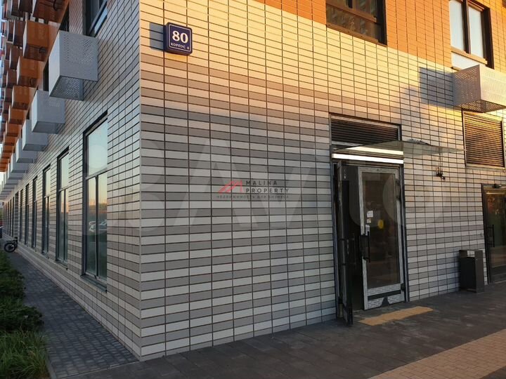 Сдам торговое помещение, 132 м²