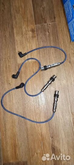 Броне провода для Vag