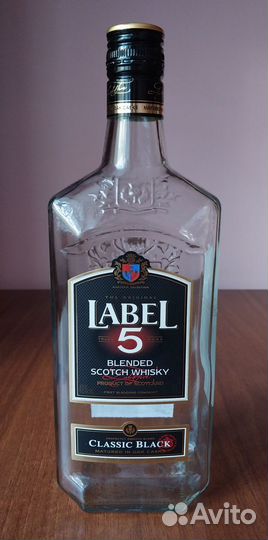 Бутылки от спиртных алкогольных напитков