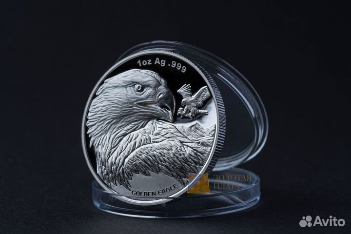 Серебряная монета орел