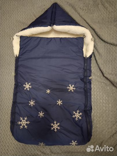 Конверт зимний