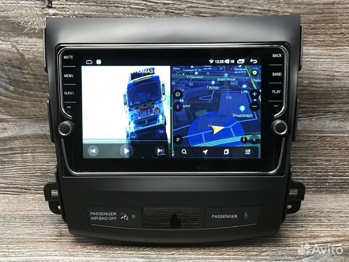 Магнитола Mitsubishi Outlander XL Mekede