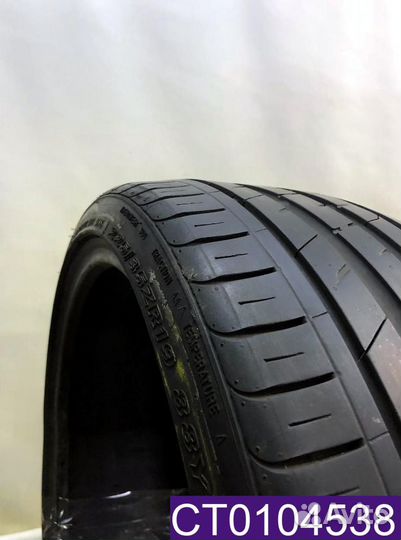 Nexen N'Fera SU1 225/35 R19 88Y