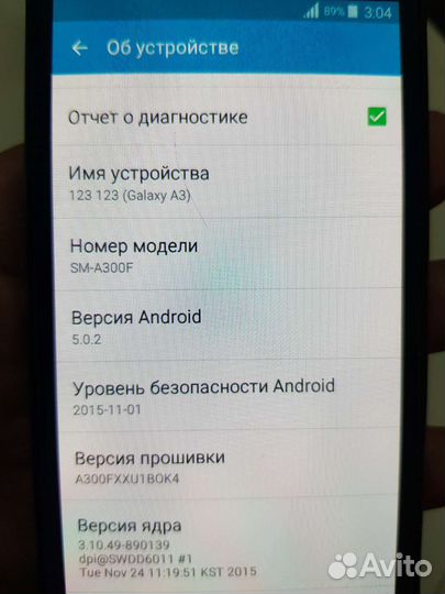 Телефон Samsung galaxy a3 2016