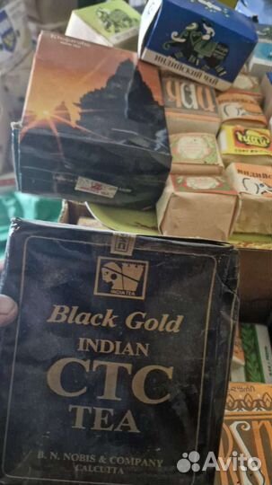 Чай индийский СССР китайский