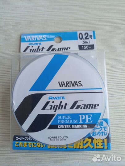 Плетеная леска