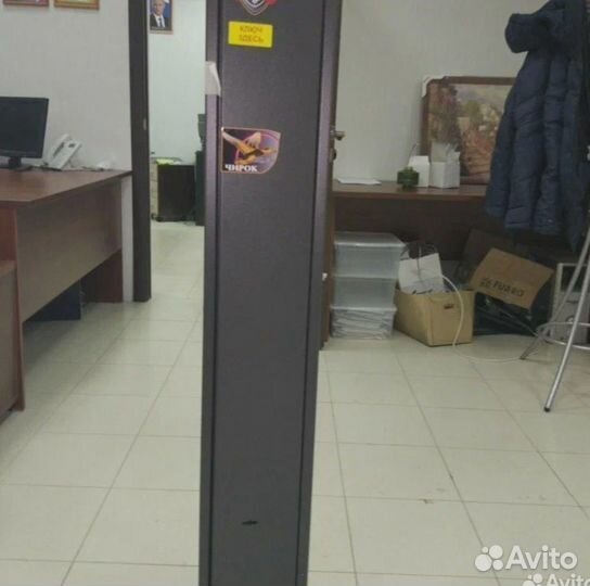 Сейф для оружия