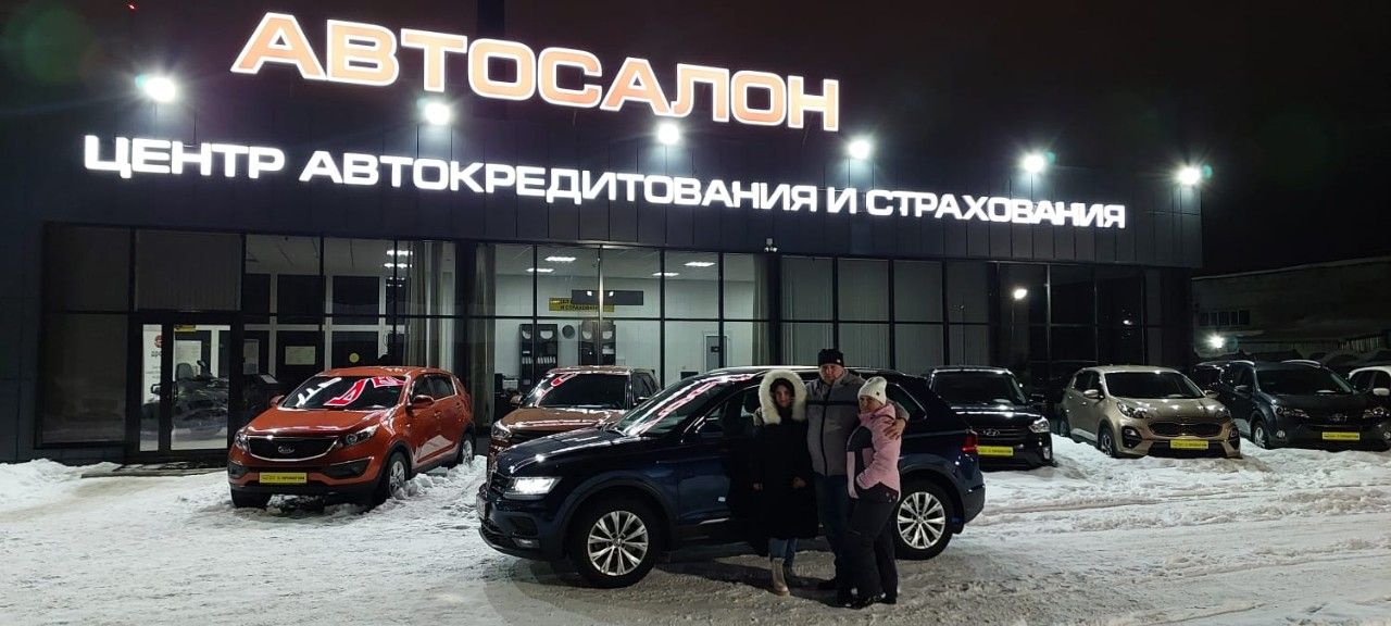 Volkswagen Tiguan: фото владельца