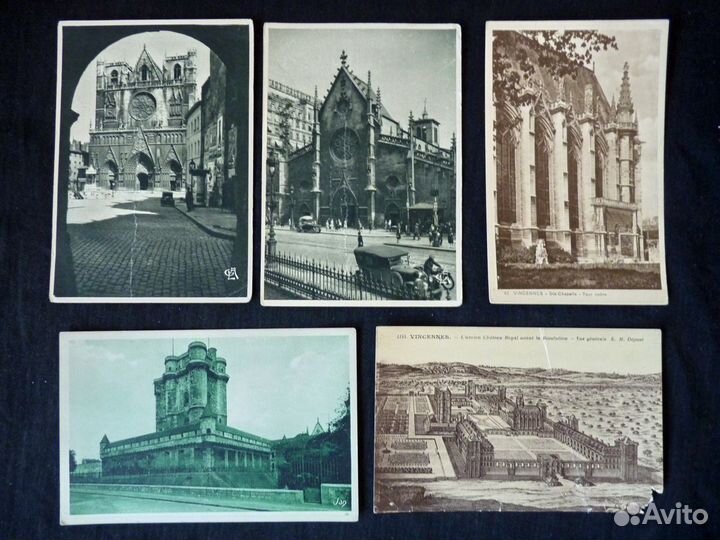 Открытки начала XX века Города Франции