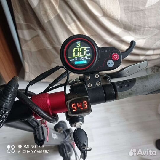 Электросамокат