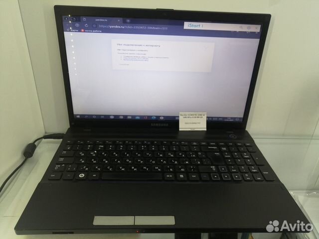 Ноутбук samsung
