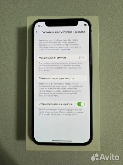 iPhone 12 mini, 64 ГБ