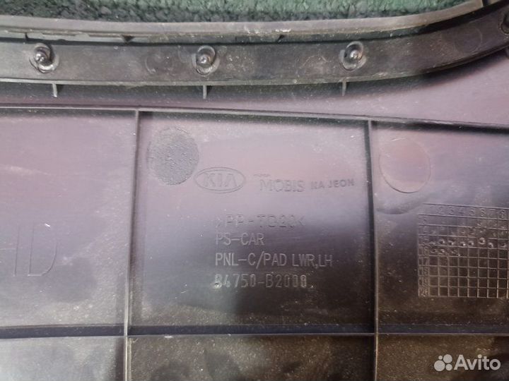 Накладка под торпедо левая Kia Soul 2 PS 2012