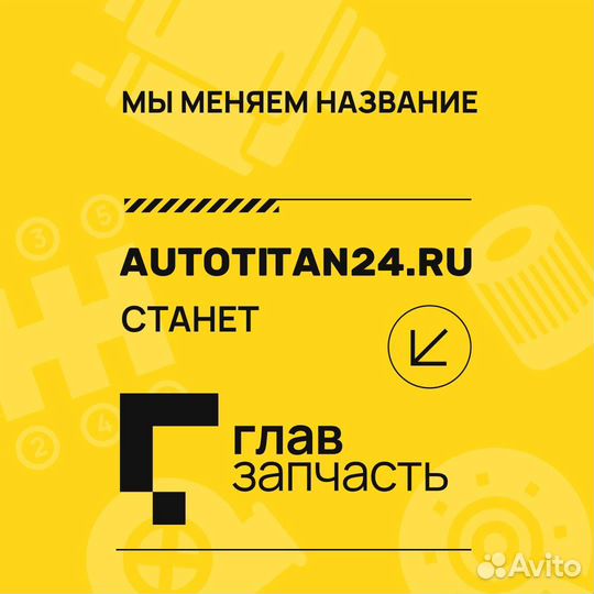 Стартер (Honda Accord, Civic, Odyssey) krauf STN2821RN