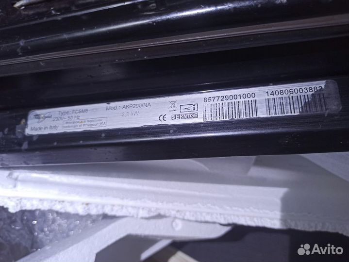 Духовой шкаф Whirlpool AKP 290 NA на запчасти