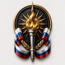 Таллин, площадь Раэкоя