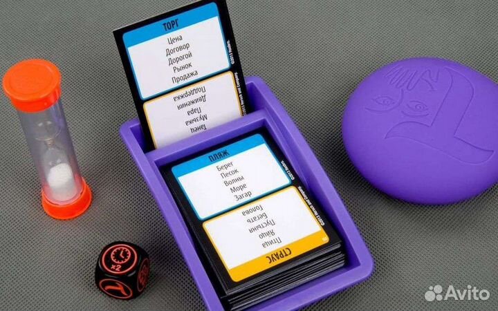 Игра табу