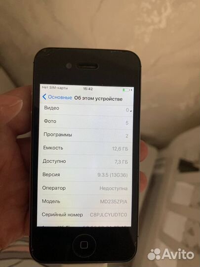 iPhone 4S, 16 ГБ