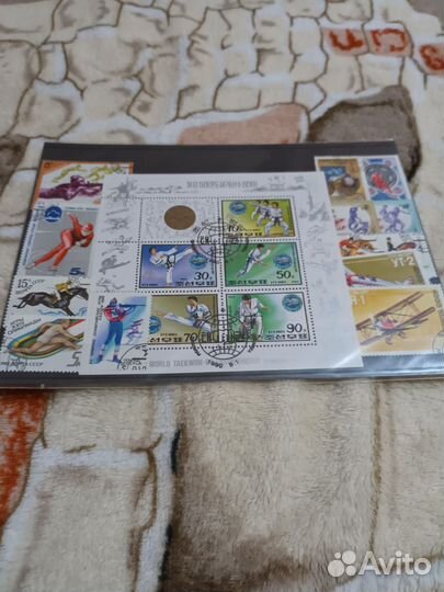 Почтовые марки