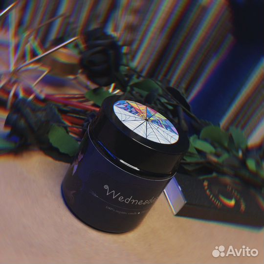 Набор «Wednesday»