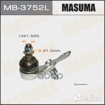 Шаровая опора masuma front low harrier/ MCU3 M