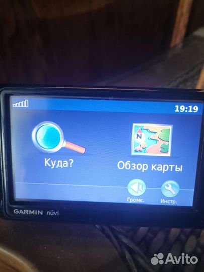 Авто GPS навигатор Garmin nuvi 1300 Prestigio 5050