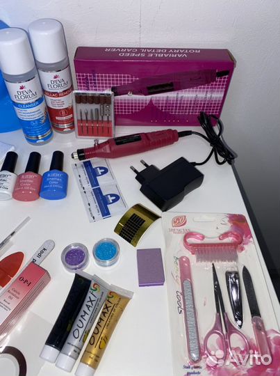 Маникюрный набор новый