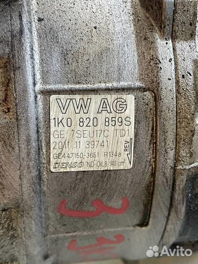 Компрессор кондиционера 1K0820859S