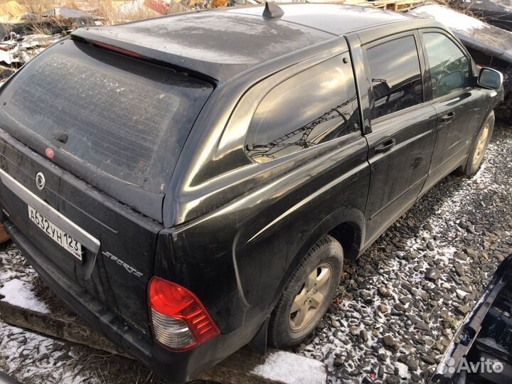 Рама Ssang Yong Action Sport