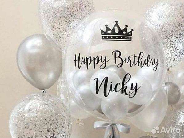 Воздушные шары на праздник