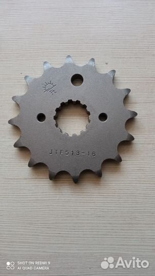 Звезды для мотоцикла