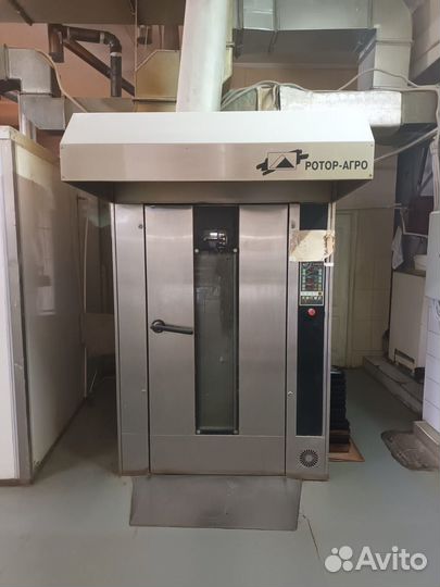 Печь ротационная