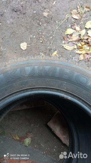 Kumho I'Zen KW31 195/65 R15 95T