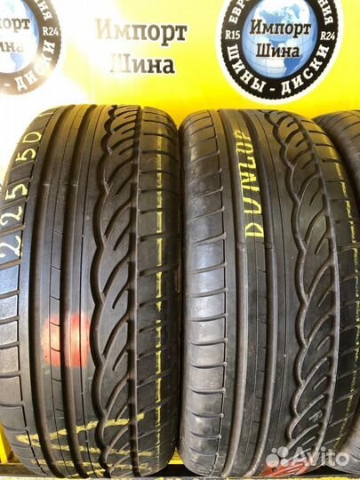 Dunlop SP Sport 01 225/50 R17 94W
