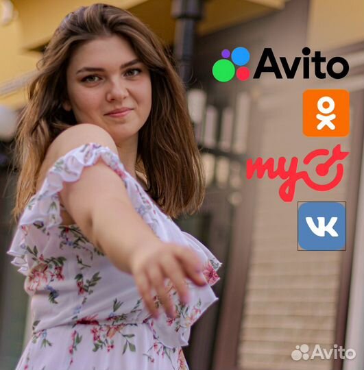 Таргетолог услуги таргетолога вк майтаргет таргет