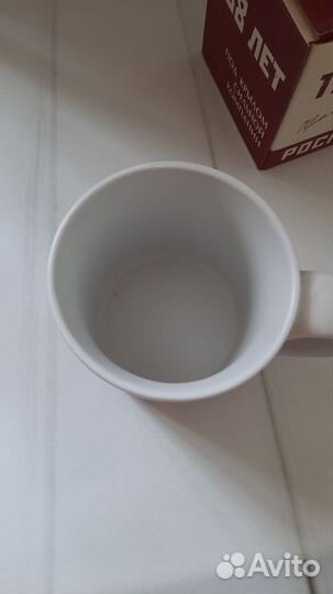 Кружка Росгосстрах 88 лет с Лениным