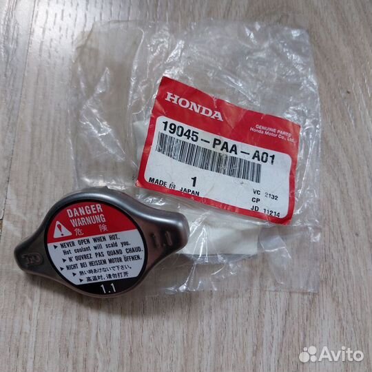 Комплект ремней грм+ремень генератора